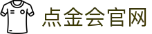 008008PG国际(中国区)-官方网站